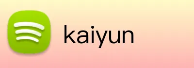 开云（中国）Kaiyun·官方网站-kaiyun.com Logo